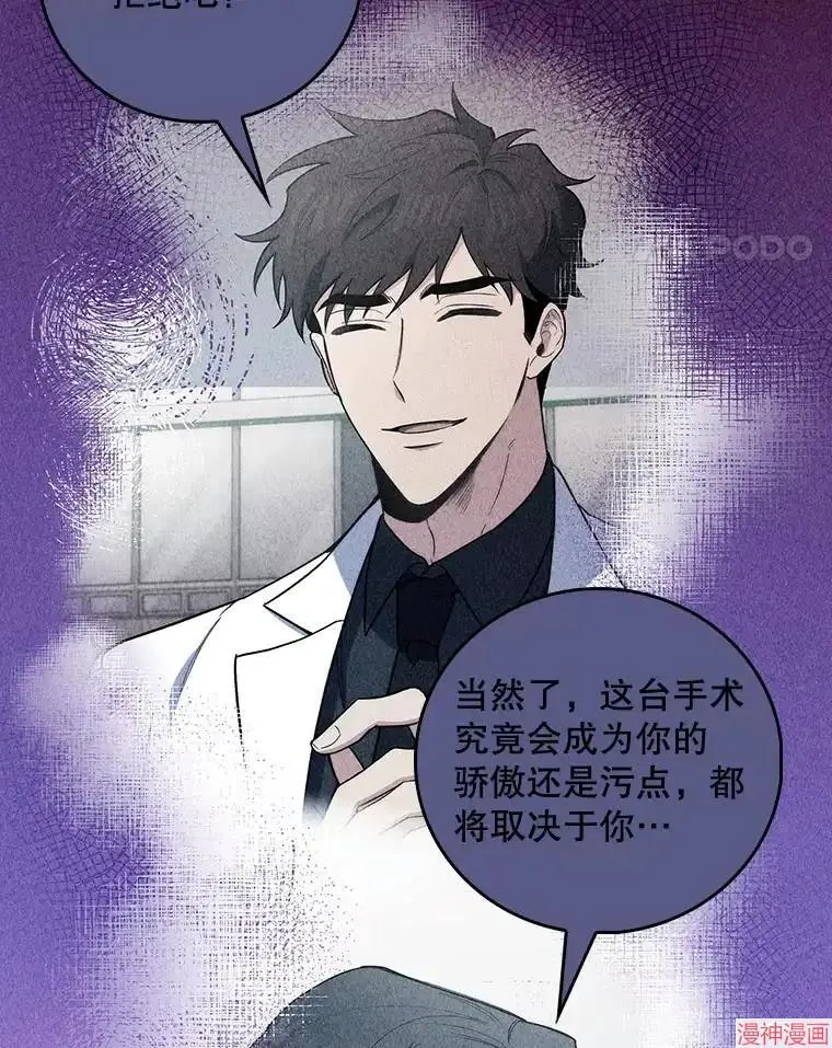 第249页