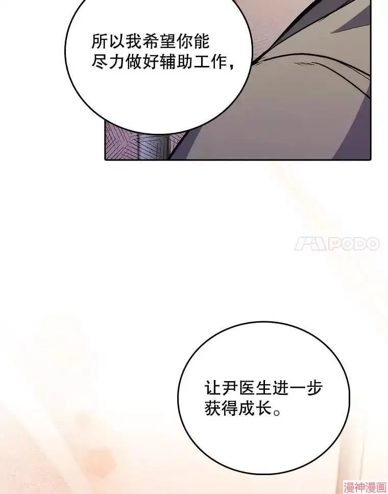 第228页