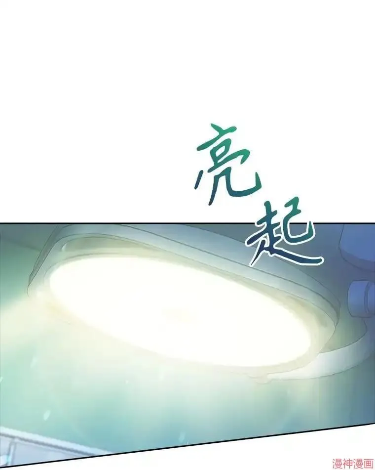 第294页