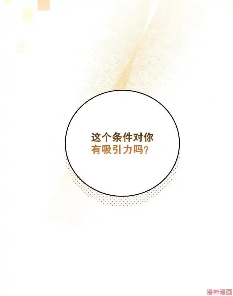 第303页