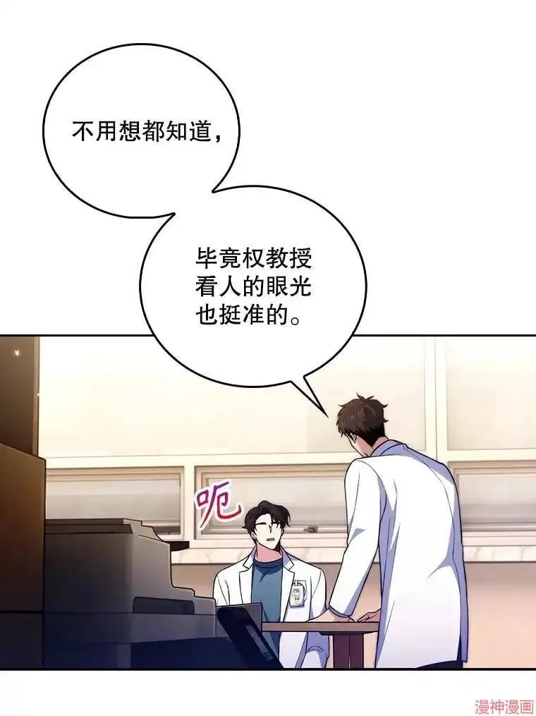第210页