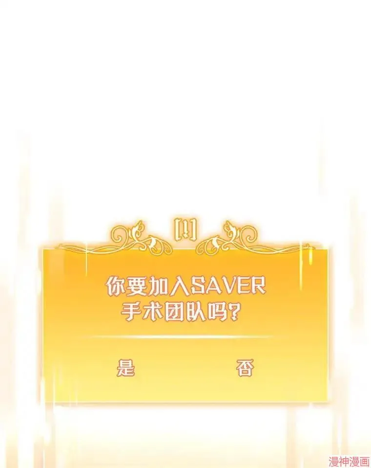 第309页