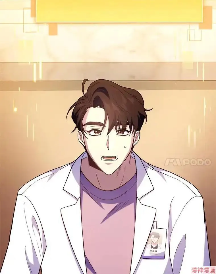 第297页