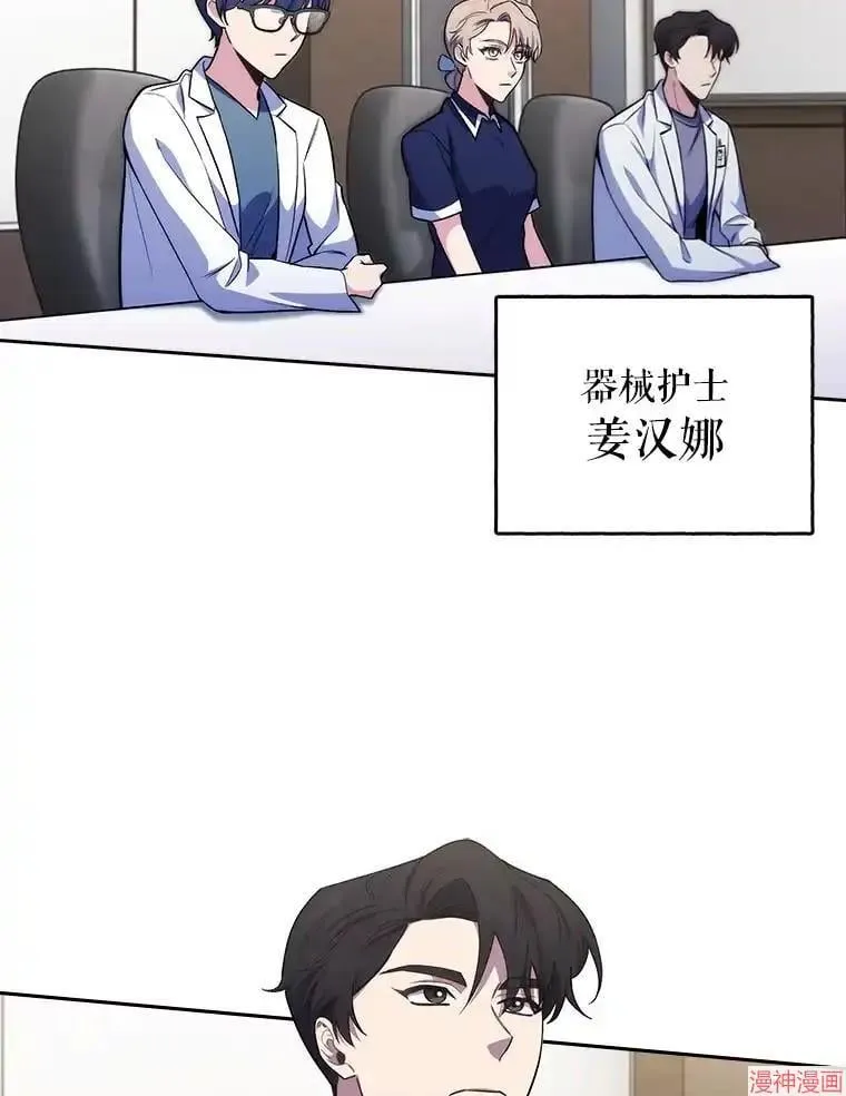 第303页