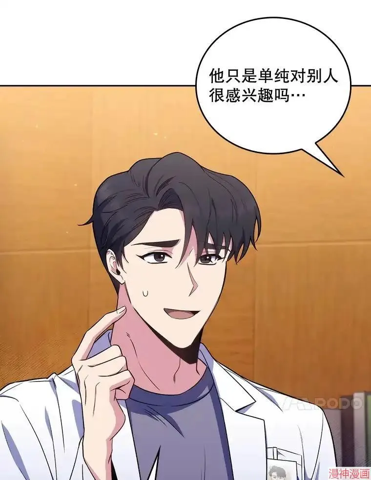 第264页