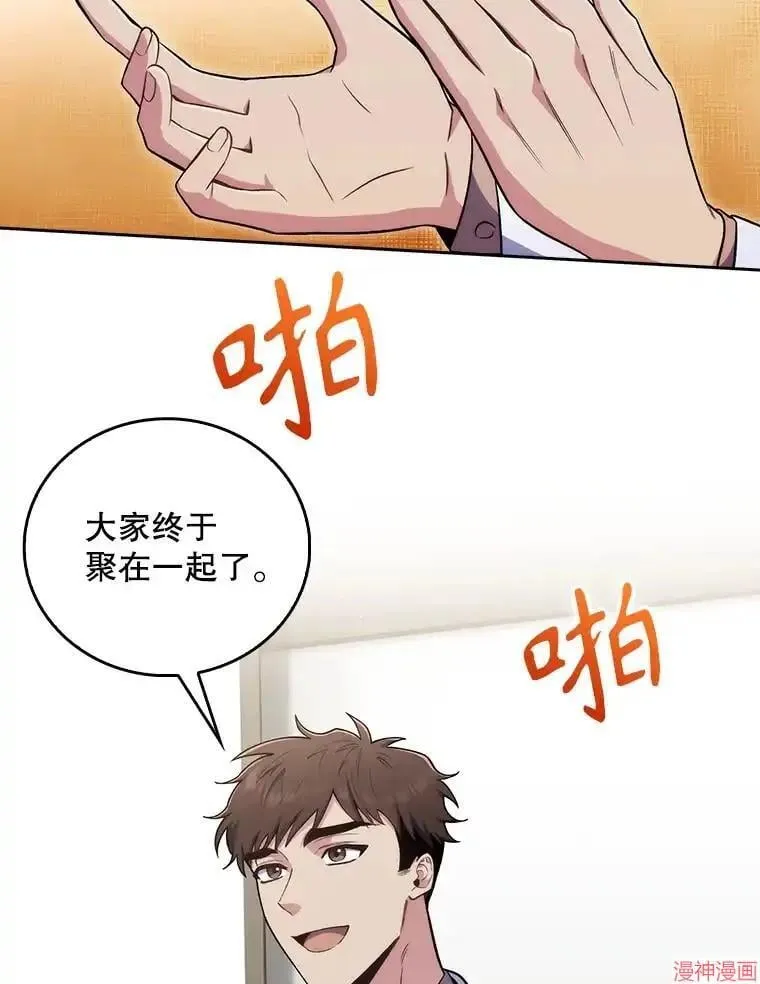 第288页