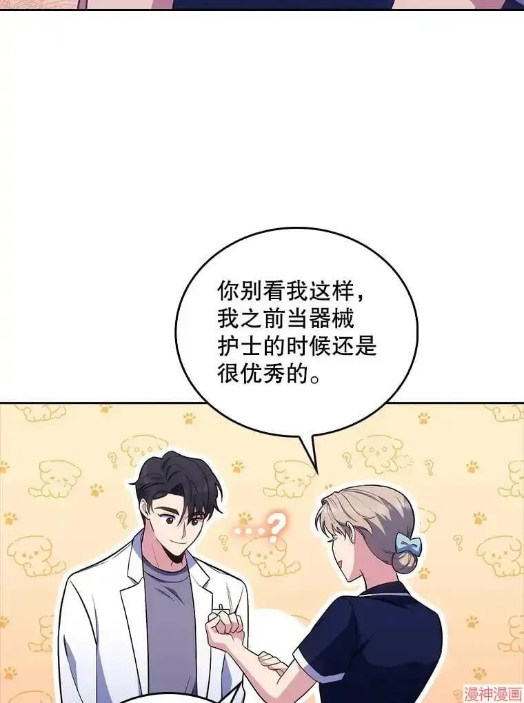 第249页