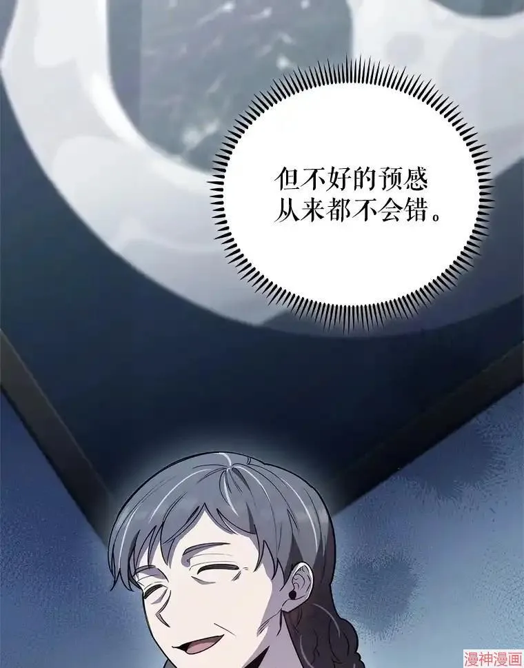 第252页