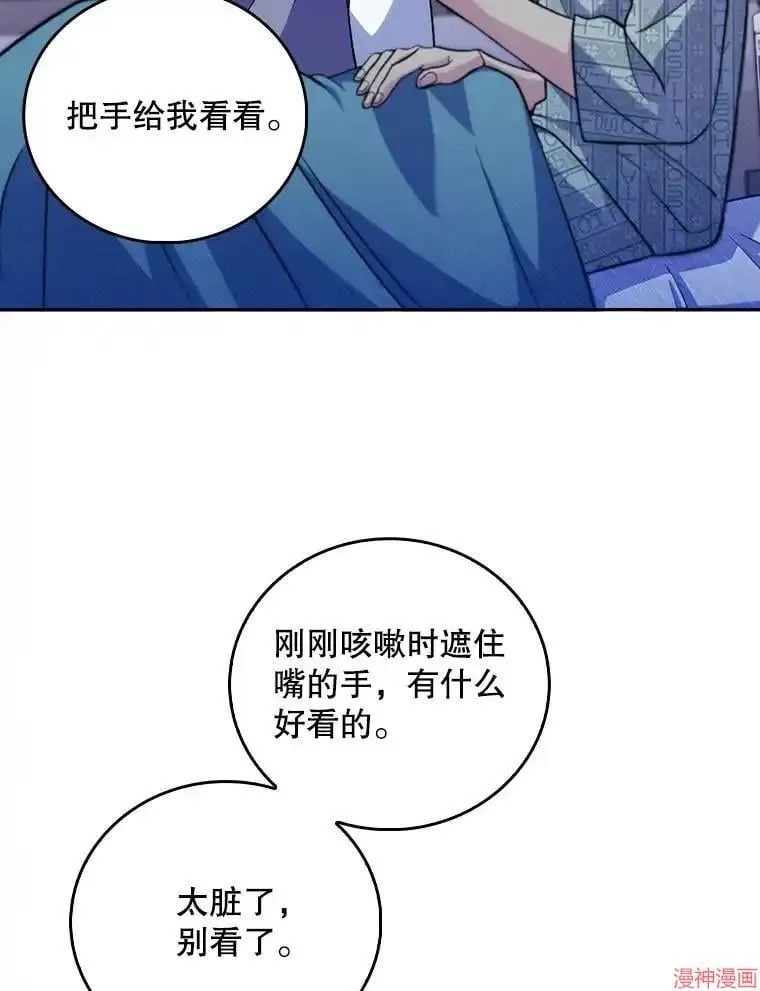第201页