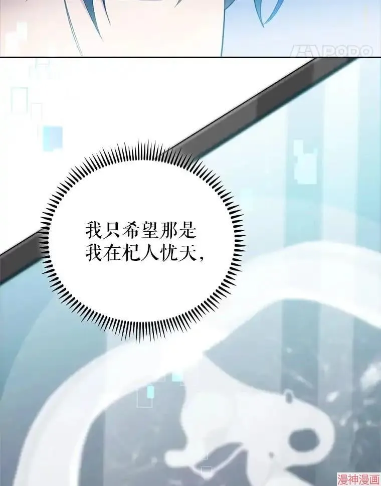 第249页