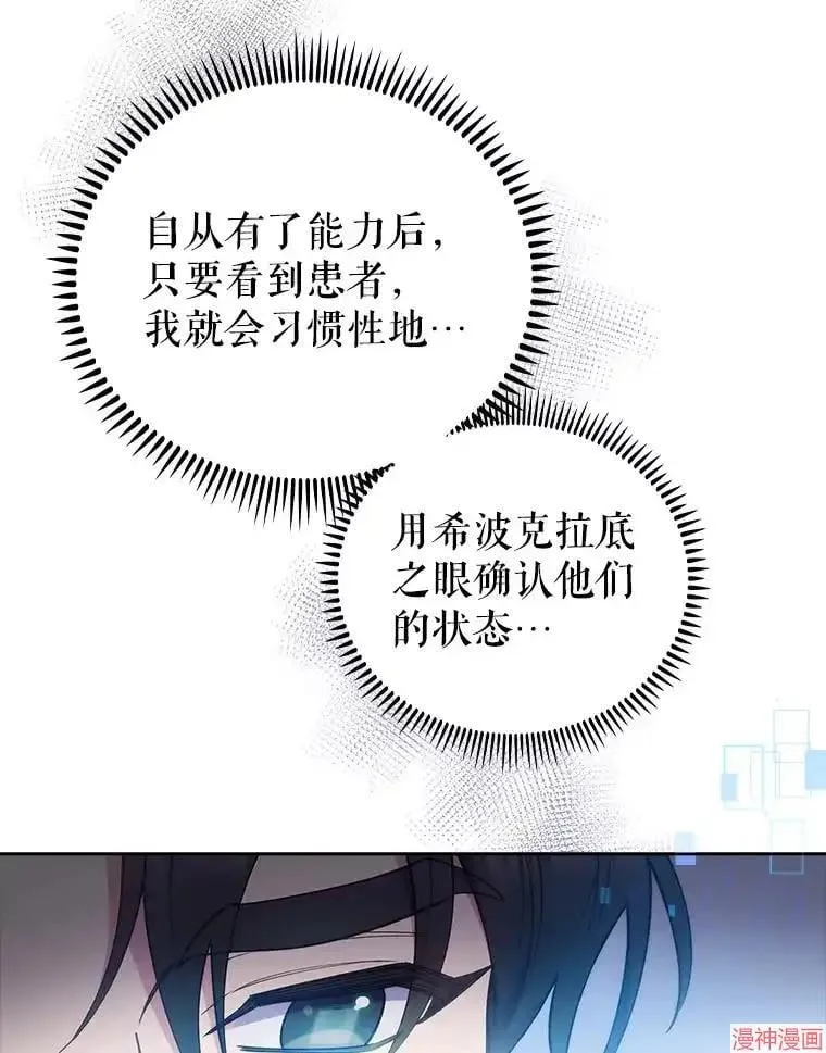 第246页