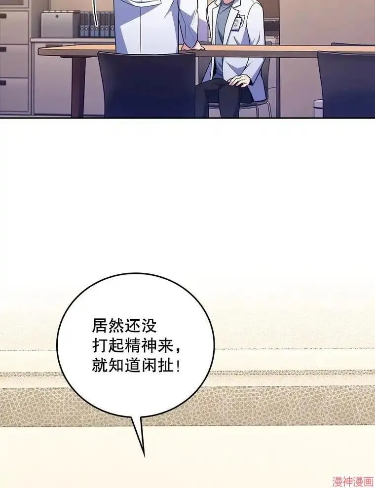 第288页