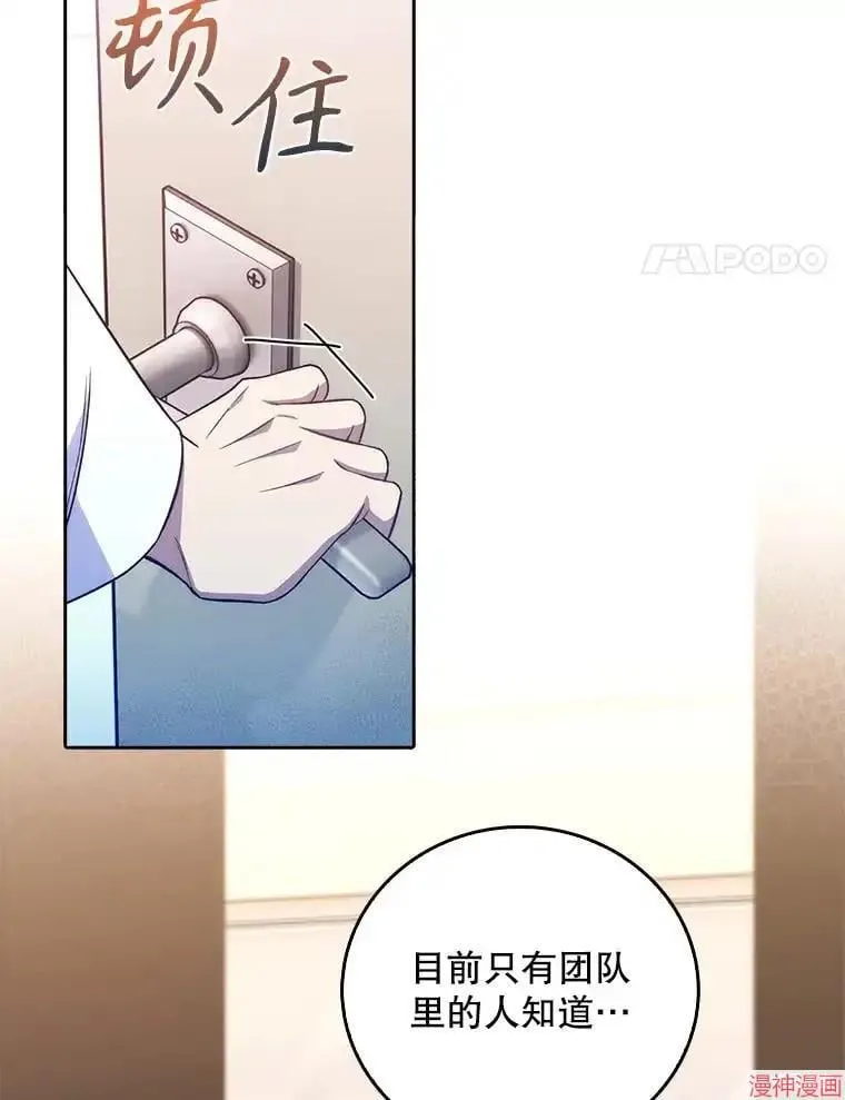 第276页