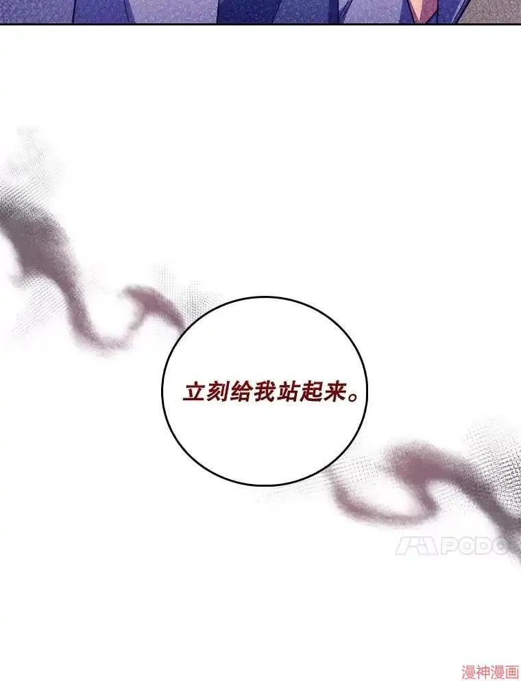 第294页