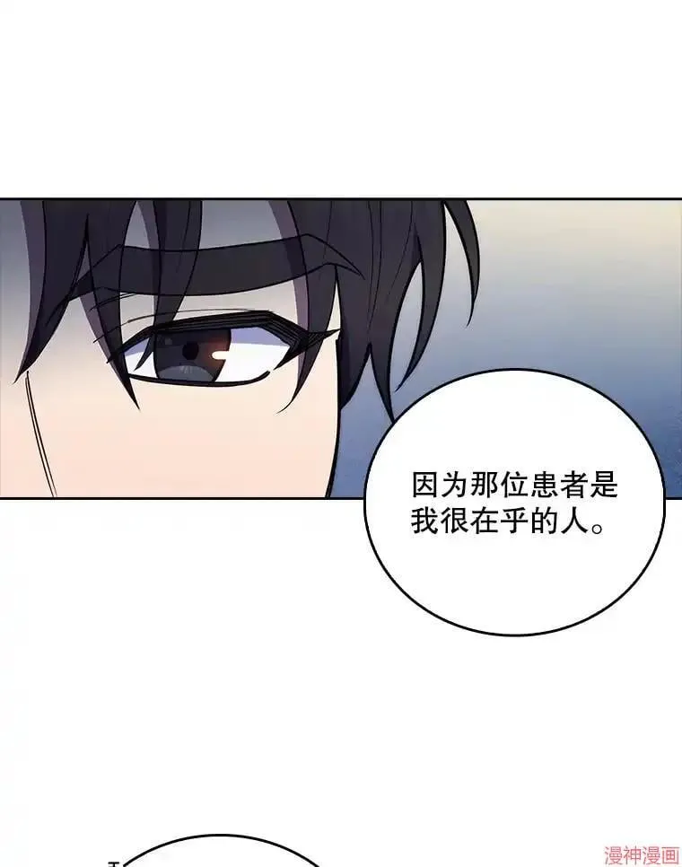 第231页