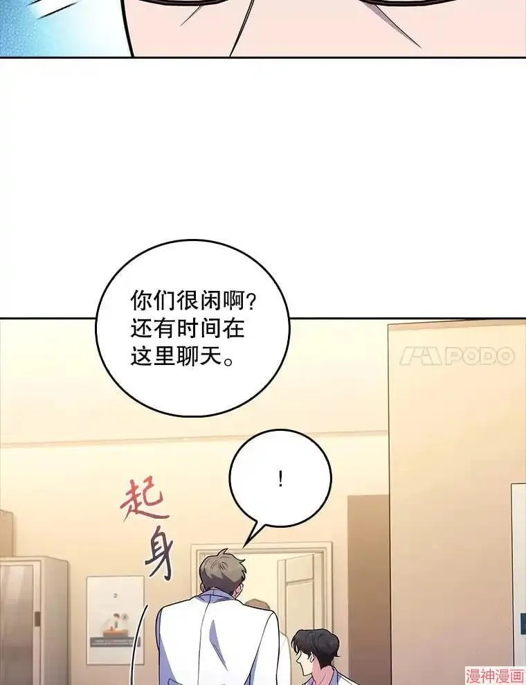 第285页