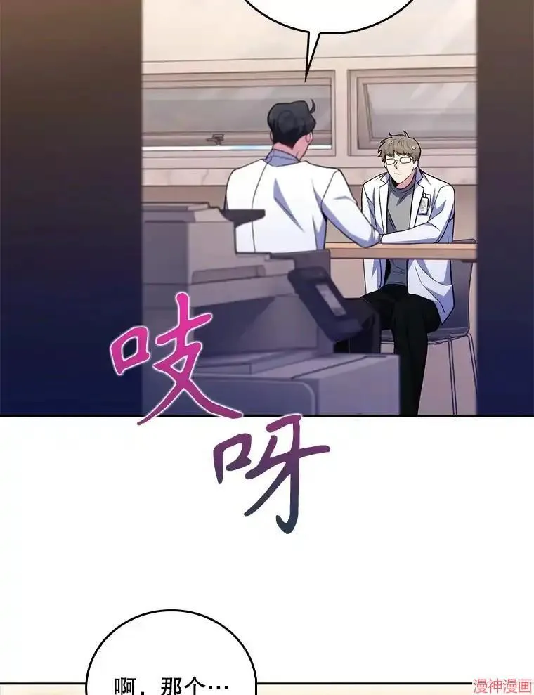 第279页