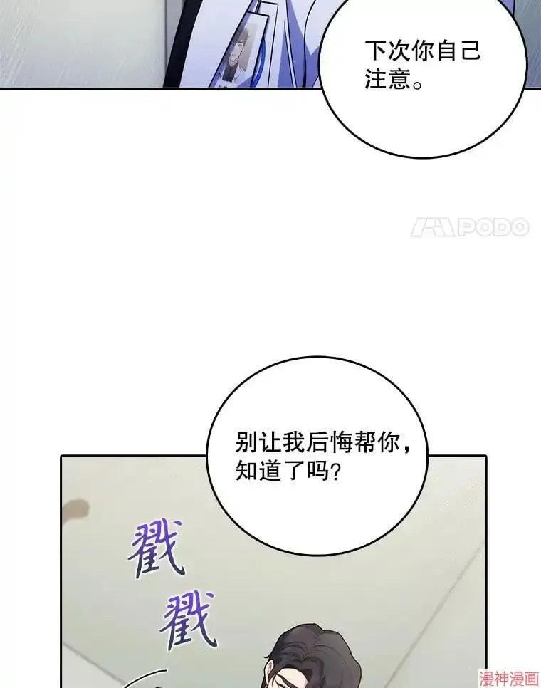 第246页