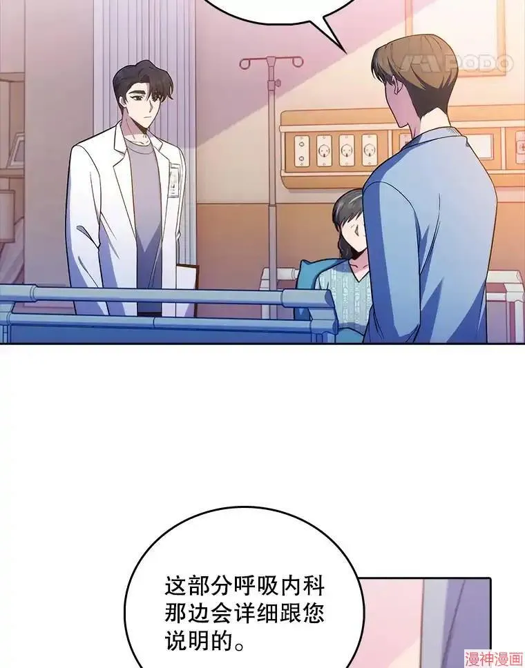 第249页