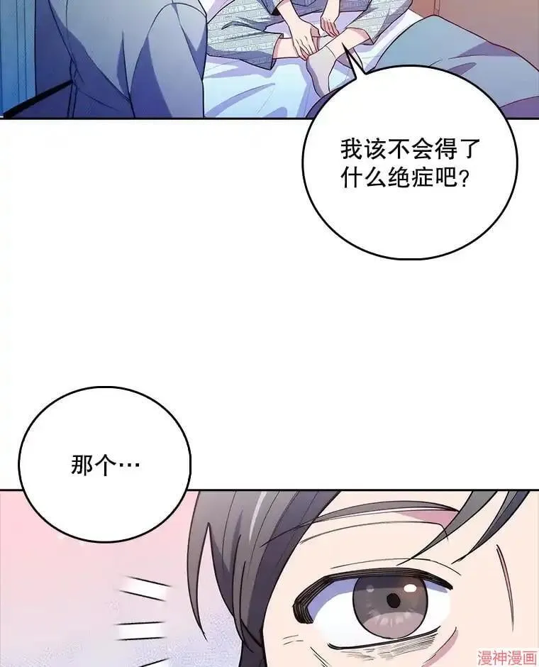 第210页