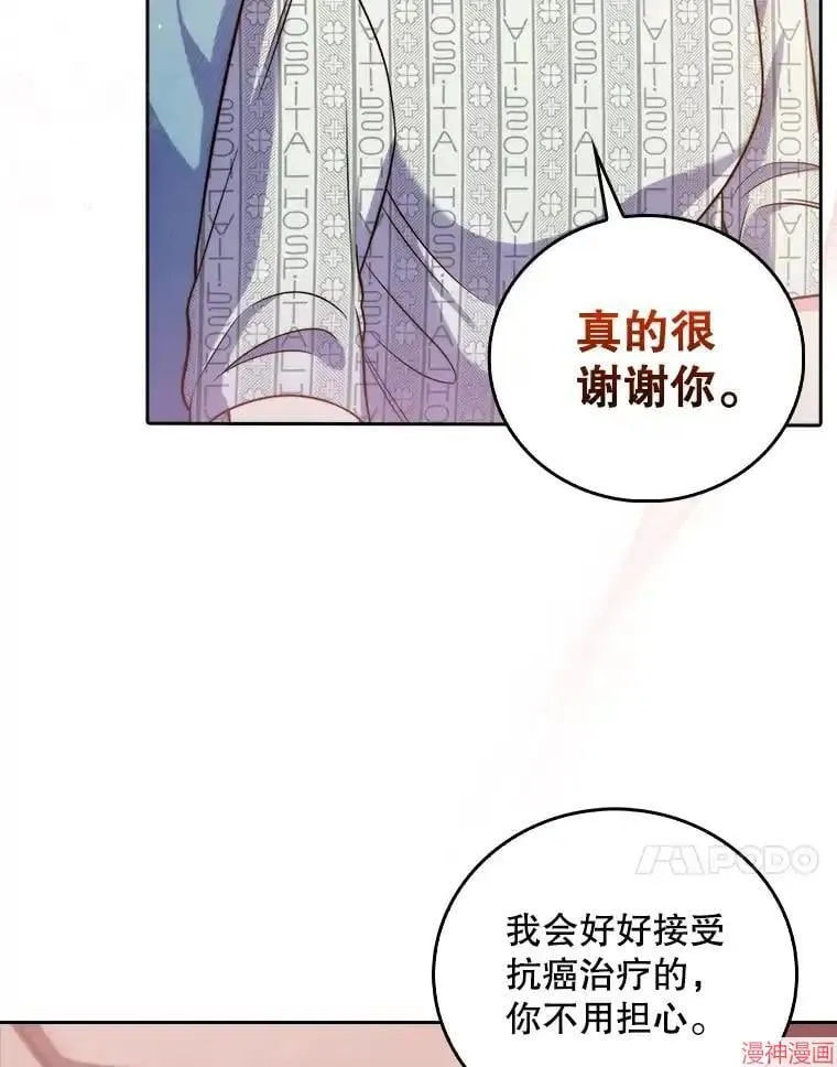 第267页