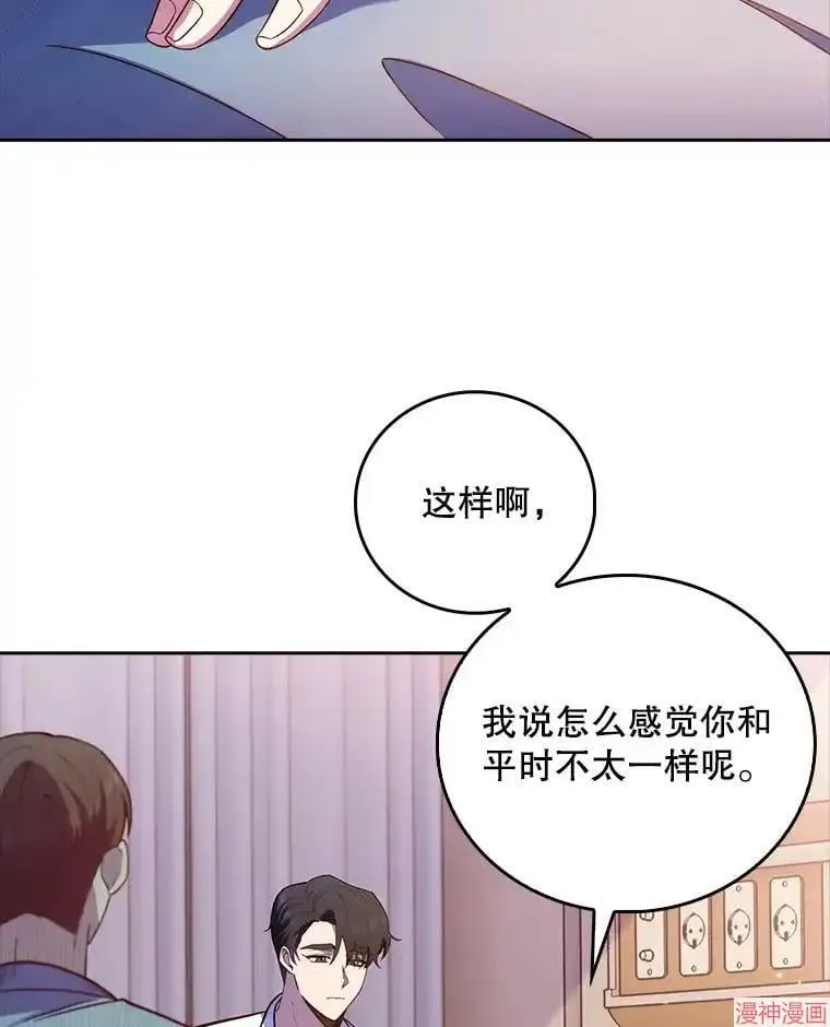 第234页