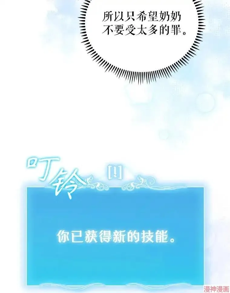 第276页