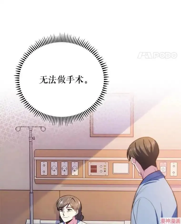 第228页
