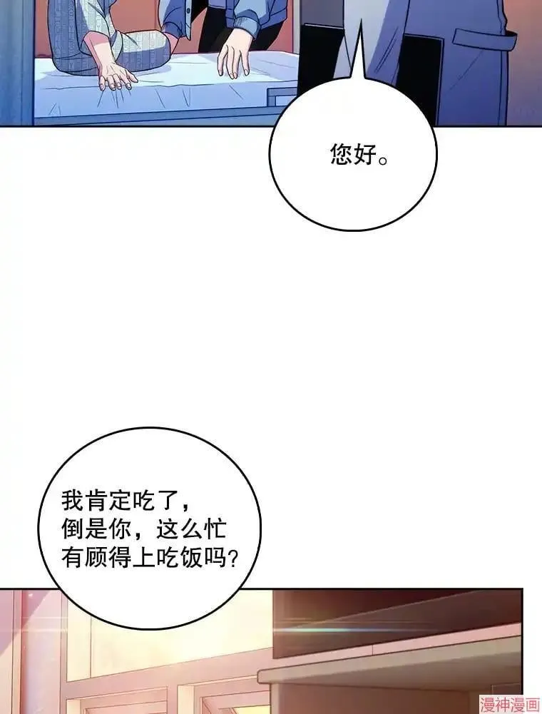 第195页