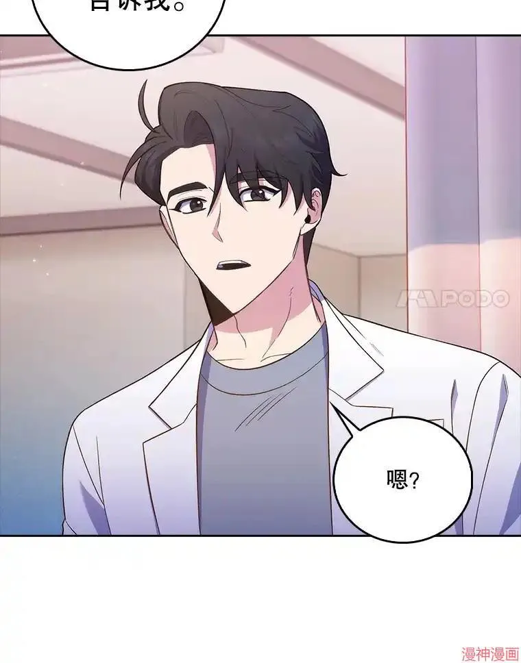 第258页