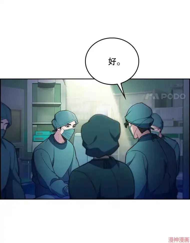 第252页