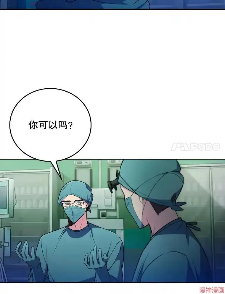 第222页