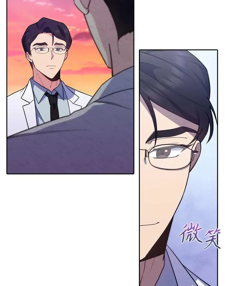 第267页