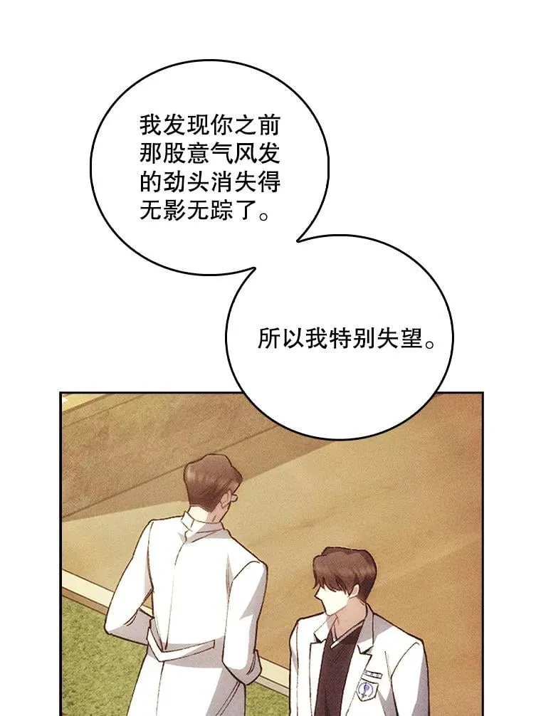 第195页