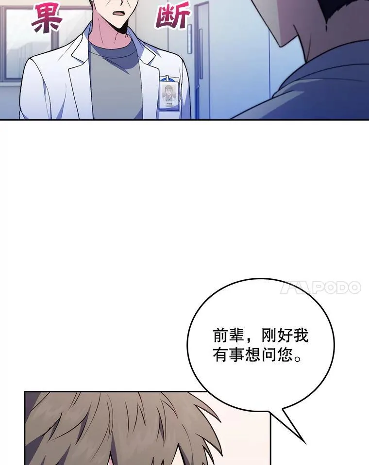 第249页