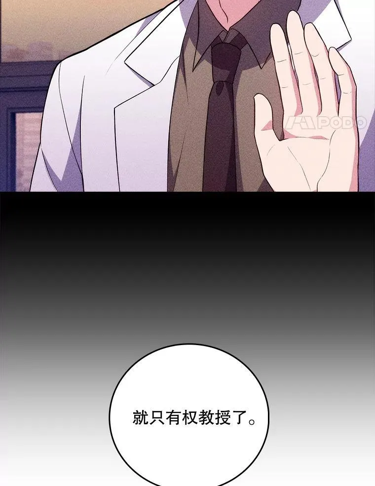 第270页