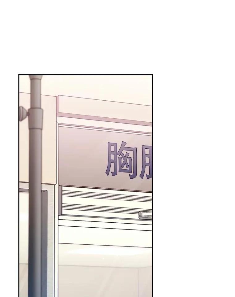 第231页
