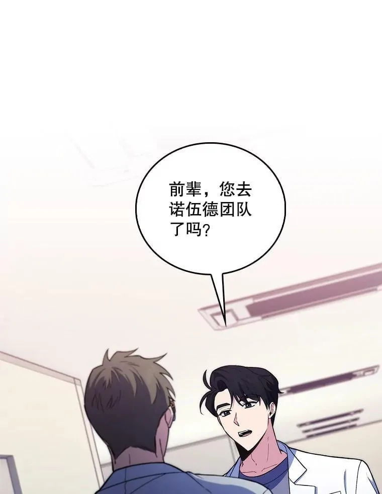 第255页