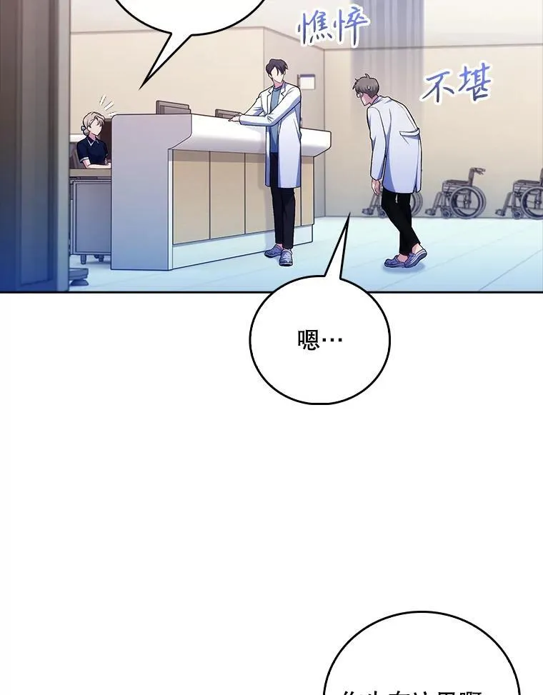 第258页