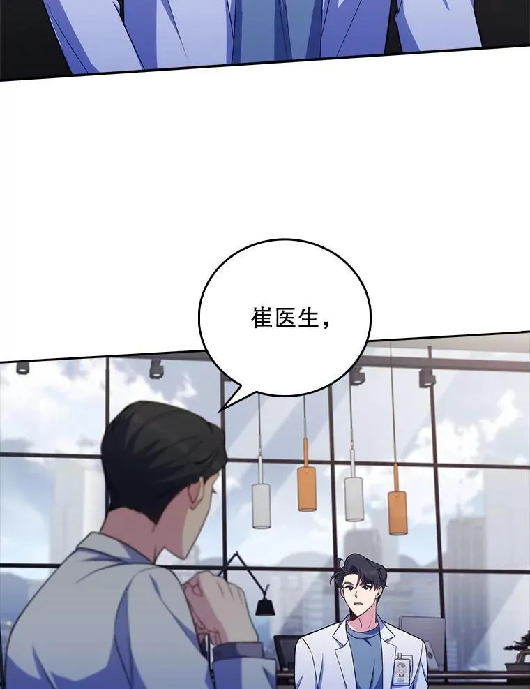 第228页