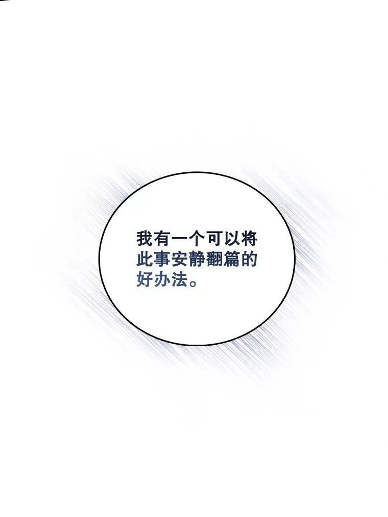 第276页