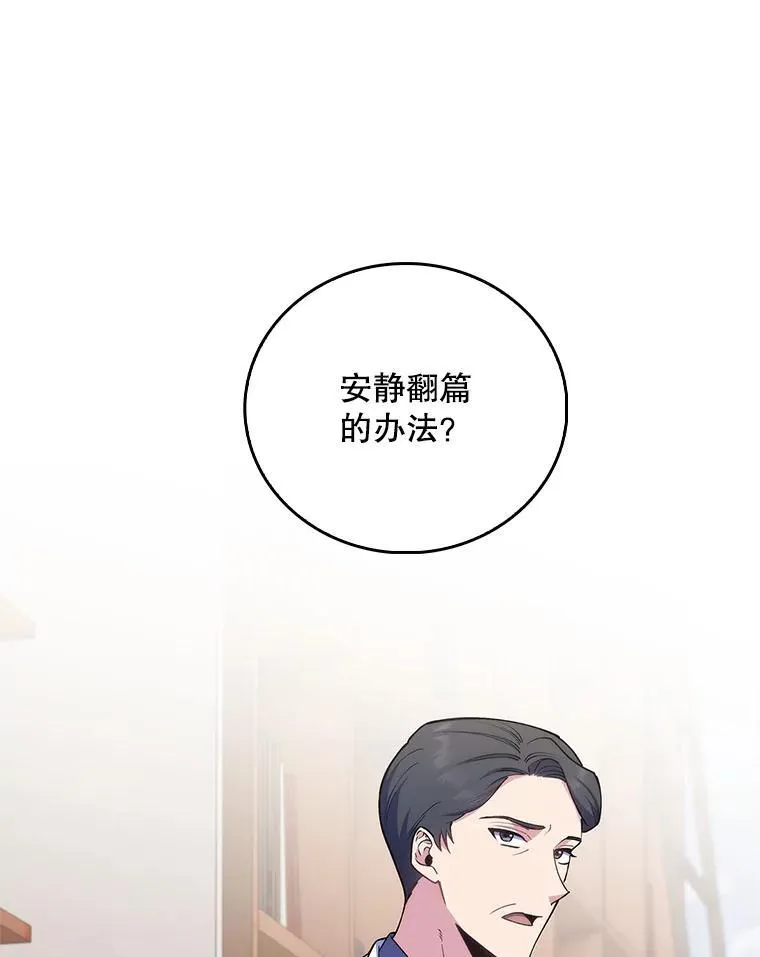第282页