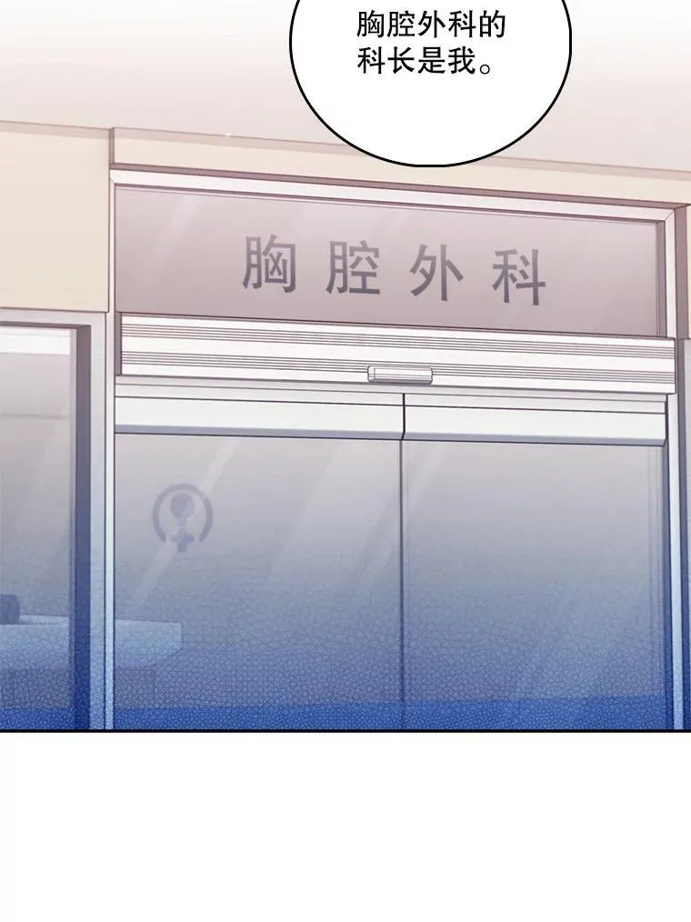 第252页