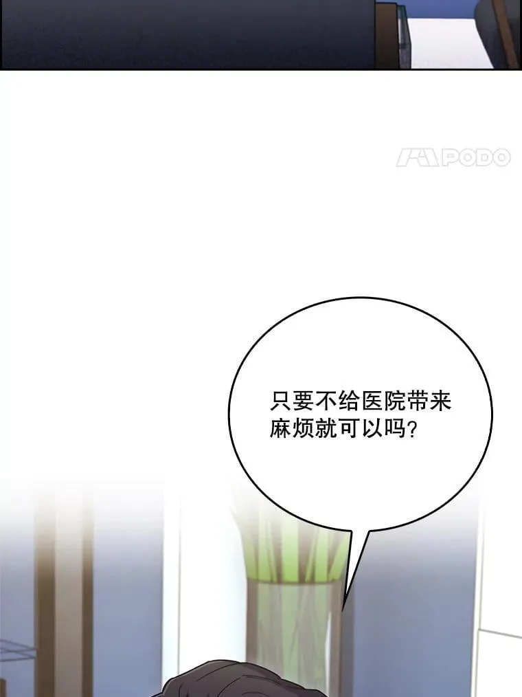 第270页