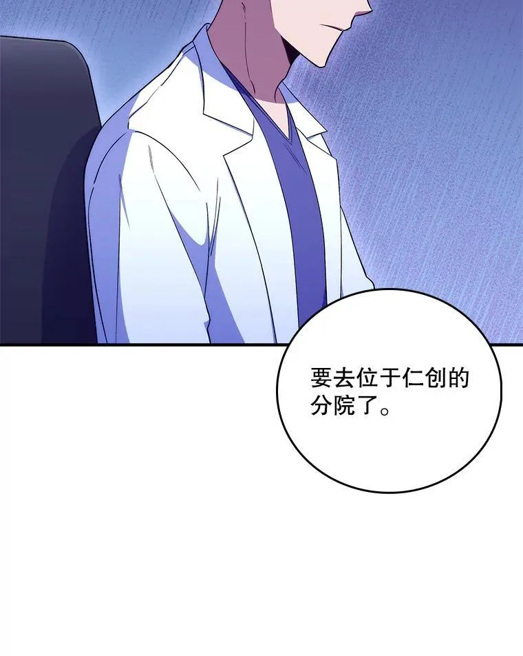 第252页