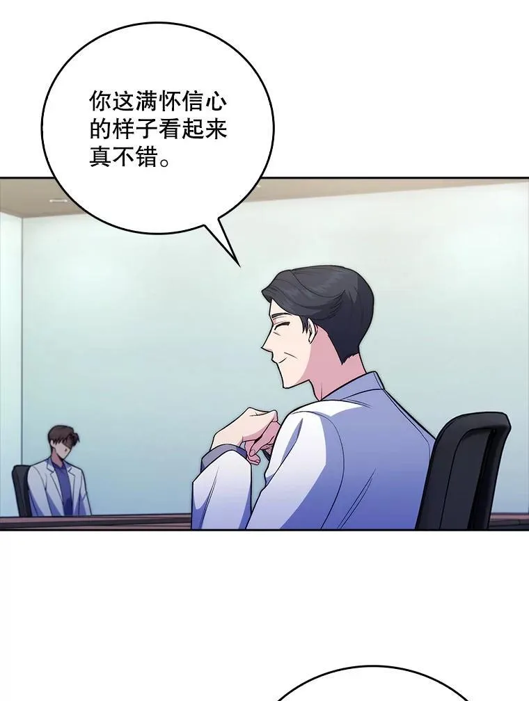 第240页