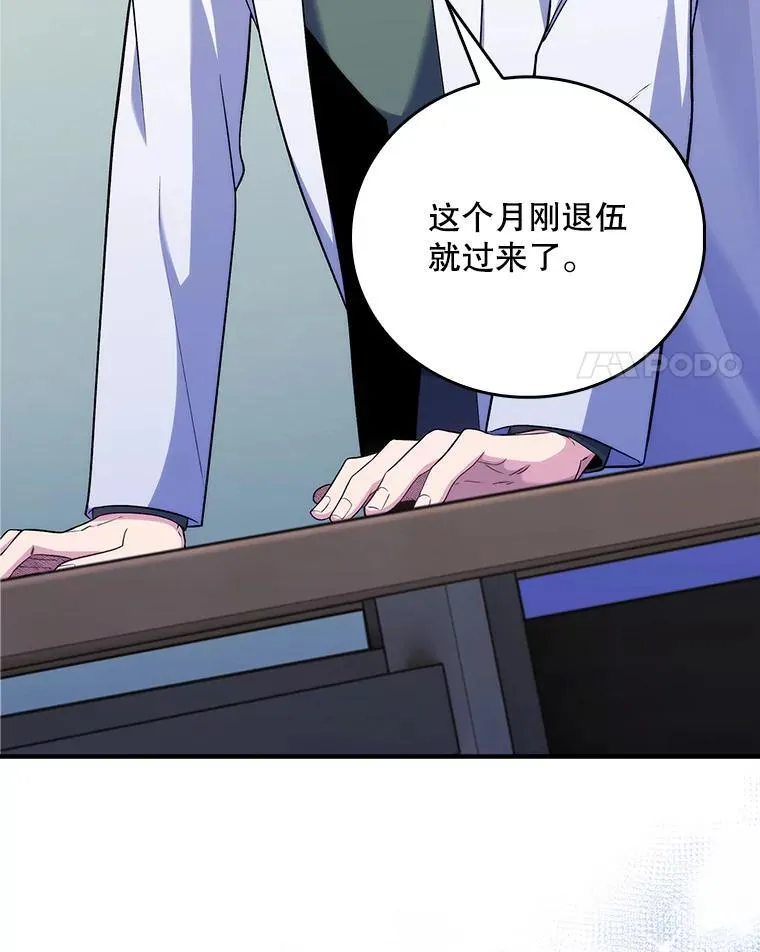 第279页