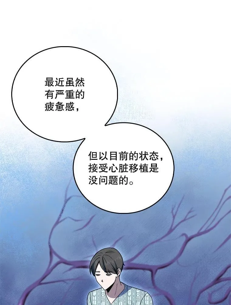 第240页