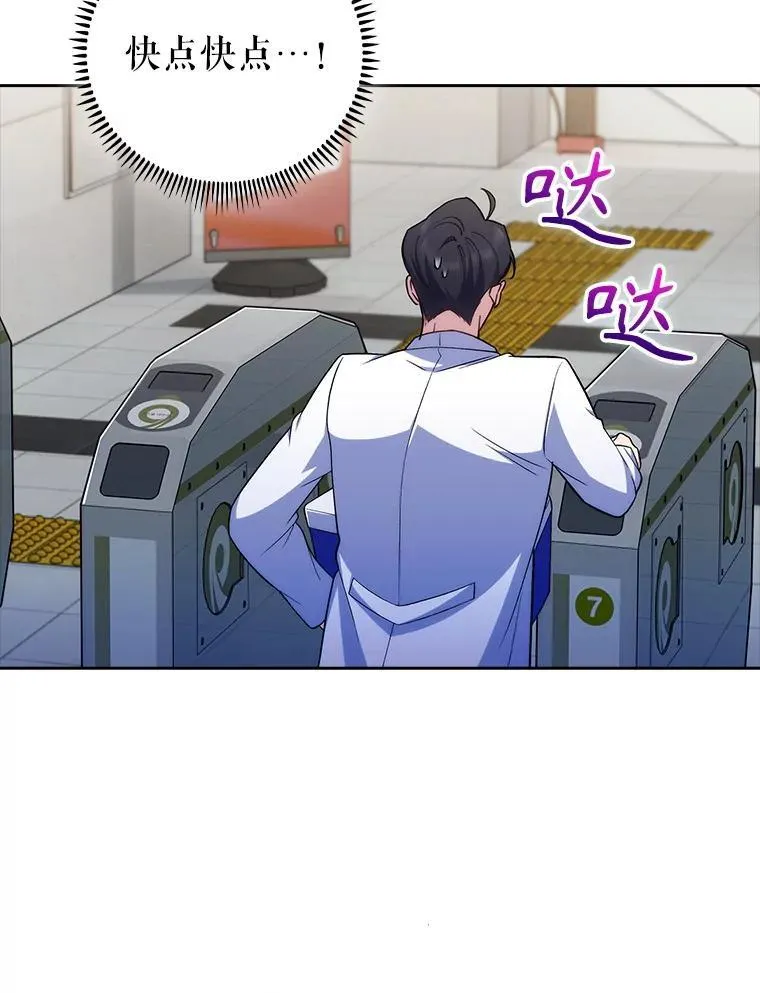 第273页