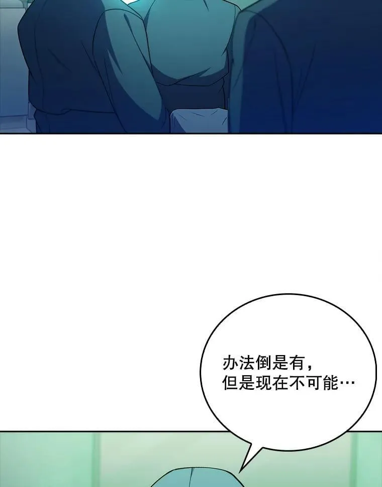第222页